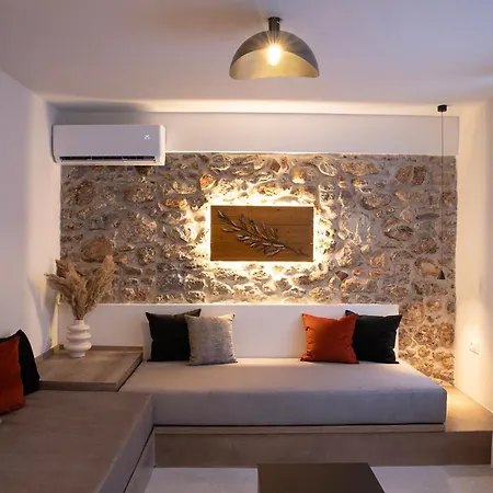 Apartamento Elysion #1 *